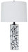 Macaria Table Lamp - Furniture Citi (Multi Location - MI)