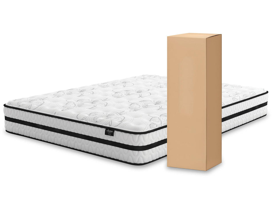 Neilsville Bed and Mattress Set - Furniture Citi (Multi Location - MI)
