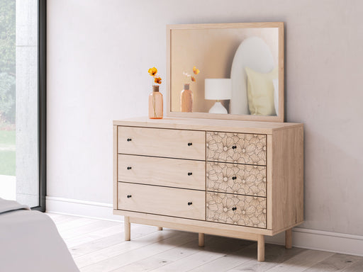 Arloster Dresser and Mirror - Furniture Citi (Multi Location - MI)