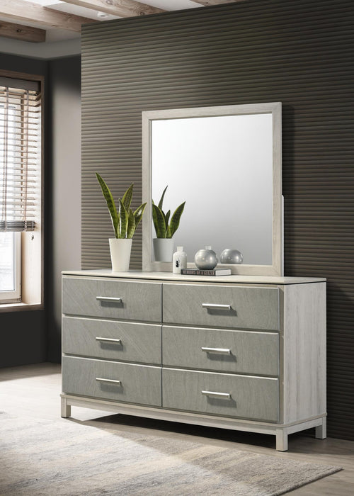 B261 Light Beige-Dove Gray Dresser