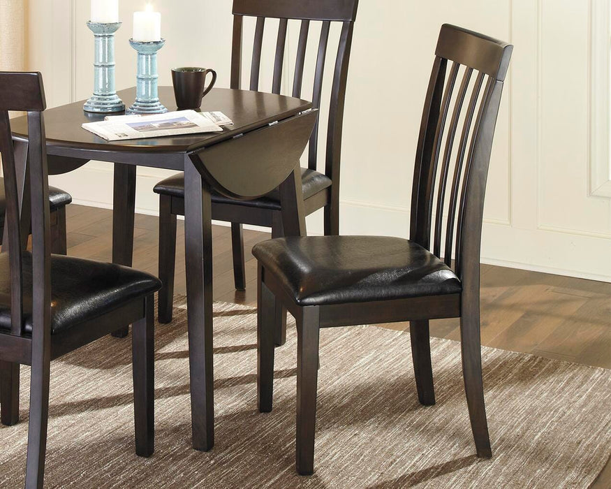 Hammis Dining Chair - Furniture Citi (Multi Location - MI)