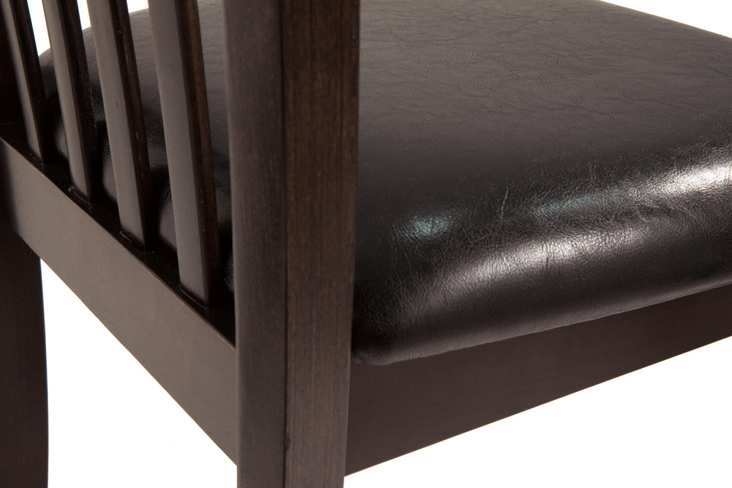 Hammis Dining Chair - Furniture Citi (Multi Location - MI)