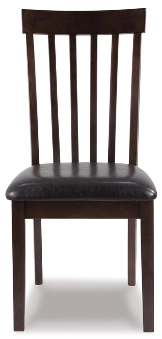 Hammis Dining Chair - Furniture Citi (Multi Location - MI)