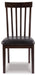 Hammis Dining Chair - Furniture Citi (Multi Location - MI)