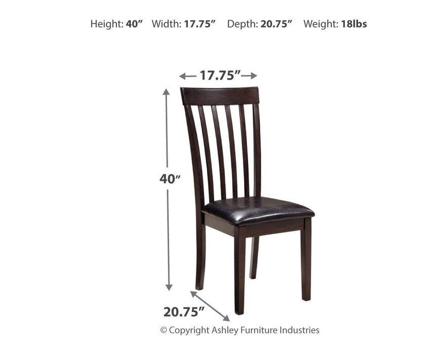 Hammis Dining Chair - Furniture Citi (Multi Location - MI)
