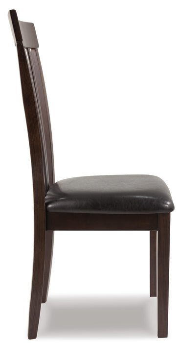 Hammis Dining Chair - Furniture Citi (Multi Location - MI)