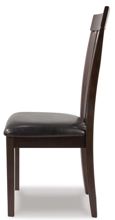 Hammis Dining Chair - Furniture Citi (Multi Location - MI)