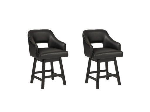 Tallenger Bar Stool Set - Furniture Citi (Multi Location - MI)
