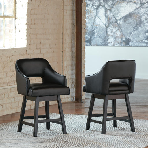 Tallenger Bar Stool Set - Furniture Citi (Multi Location - MI)