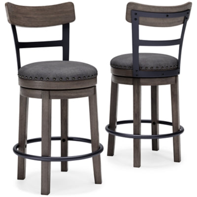 Caitbrook Counter Height Bar Stool - Furniture Citi (Multi Location - MI)