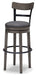 Caitbrook Bar Height Bar Stool - Furniture Citi (Multi Location - MI)