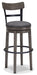 Caitbrook Bar Height Bar Stool - Furniture Citi (Multi Location - MI)