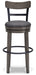Caitbrook Bar Height Bar Stool - Furniture Citi (Multi Location - MI)