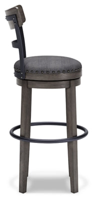 Caitbrook Bar Height Bar Stool - Furniture Citi (Multi Location - MI)