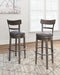 Caitbrook Bar Height Bar Stool - Furniture Citi (Multi Location - MI)