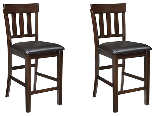 Haddigan Bar Stool Set - Furniture Citi (Multi Location - MI)