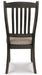 Tyler Creek Dining Set - Furniture Citi (Multi Location - MI)