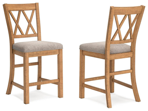Havonplane Counter Height Barstool - Furniture Citi (Multi Location - MI)