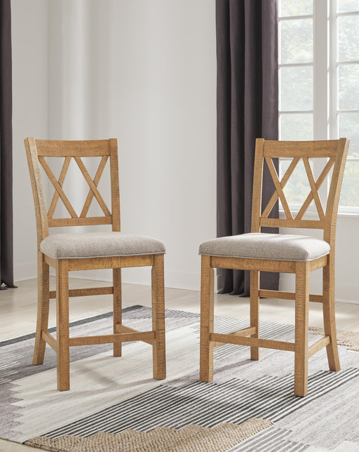 Havonplane Counter Height Barstool - Furniture Citi (Multi Location - MI)
