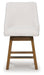 Cabalynn Counter Height Barstool - Furniture Citi (Multi Location - MI)