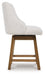 Cabalynn Counter Height Barstool - Furniture Citi (Multi Location - MI)