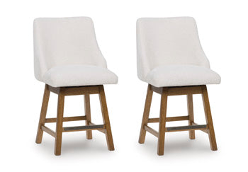 Cabalynn Counter Height Barstool - Furniture Citi (Multi Location - MI)