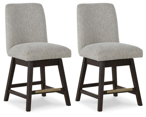 Burkhaus Counter Height Barstool - Furniture Citi (Multi Location - MI)