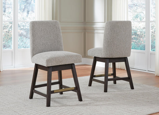 Burkhaus Counter Height Barstool - Furniture Citi (Multi Location - MI)