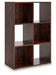 Glosmount Six Cube Organizer - Furniture Citi (Multi Location - MI)