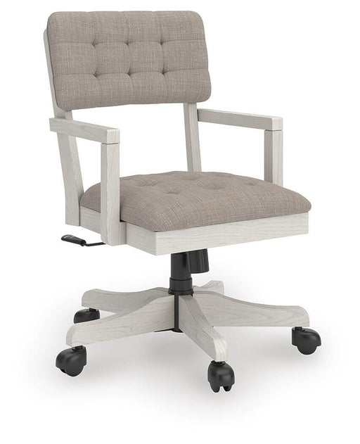 Robbinsdale Home Office Desk Chair - Furniture Citi (Multi Location - MI)