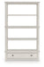 Robbinsdale 75" Bookcase - Furniture Citi (Multi Location - MI)